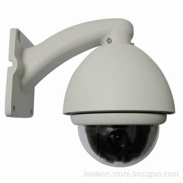 4" Mini High Speed Dome Camera (KW-H653S)